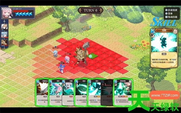 星尘轨迹魔女之愿困难BOSS战打法阵容