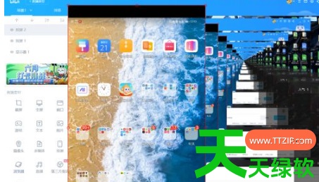 教你哔哩哔哩直播姬怎么直播手游(哔哩哔哩直播姬怎播游戏教程)