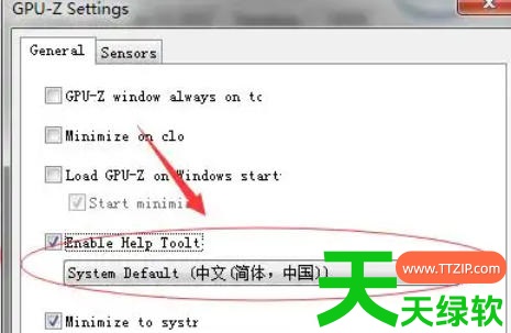 gpu-z怎么调成中文？gpu-z调成中文的技巧