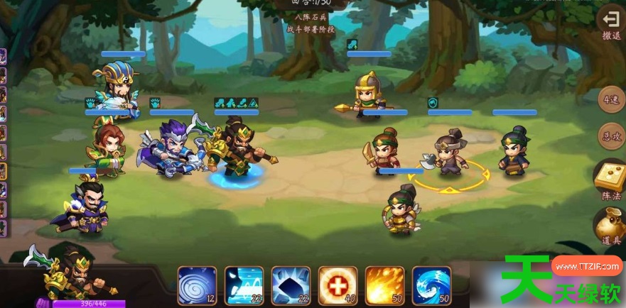 三国演义吞噬无界石兵八阵攻略(三国演义吞噬无界石兵八阵攻略一览) 三国演义吞噬无界石兵八阵攻略(三国演义吞噬无界石兵八阵攻略一览)
