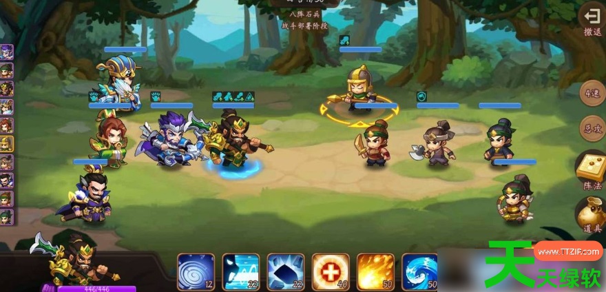 三国演义吞噬无界石兵八阵攻略(三国演义吞噬无界石兵八阵攻略一览) 三国演义吞噬无界石兵八阵攻略(三国演义吞噬无界石兵八阵攻略一览)