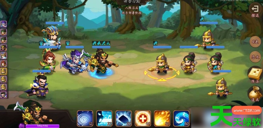 三国演义吞噬无界石兵八阵攻略(三国演义吞噬无界石兵八阵攻略一览) 三国演义吞噬无界石兵八阵攻略(三国演义吞噬无界石兵八阵攻略一览)