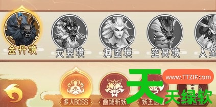 山海志异打朱雀玄武指南 山海志异打朱雀玄武指南