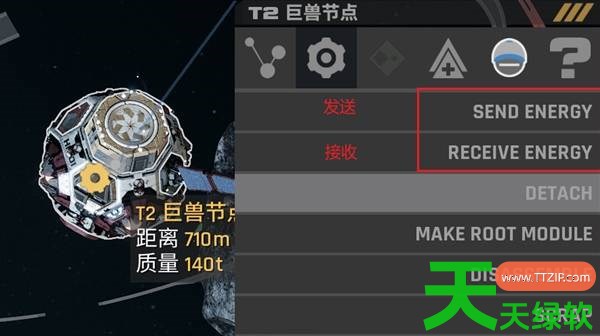 星际矿业如何远程输送电力 星际矿业电力远程输送方法