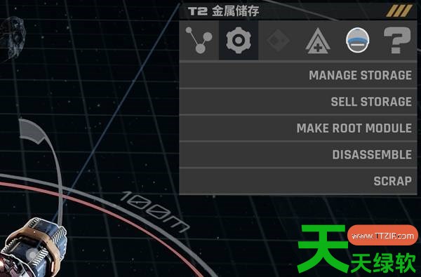 星际矿业怎么让容器自动平衡重心 星际矿业容器自动平衡重心方法 星际矿业怎么让容器自动平衡重心 星际矿业容器自动平衡重心方法