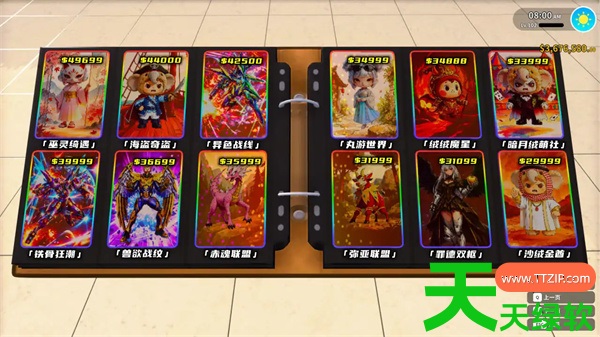 盲盒店模拟器金钱获取方法途径分享 盲盒店模拟器金钱获取方法途径分享