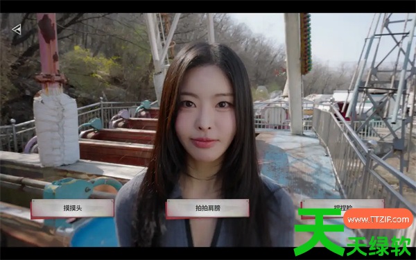 末日降临被美女们关进避难所乔伊100%结局指南 末日降临被美女们关进避难所乔伊100%结局指南