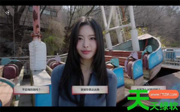 末日降临被美女们关进避难所乔伊100%结局指南 末日降临被美女们关进避难所乔伊100%结局指南