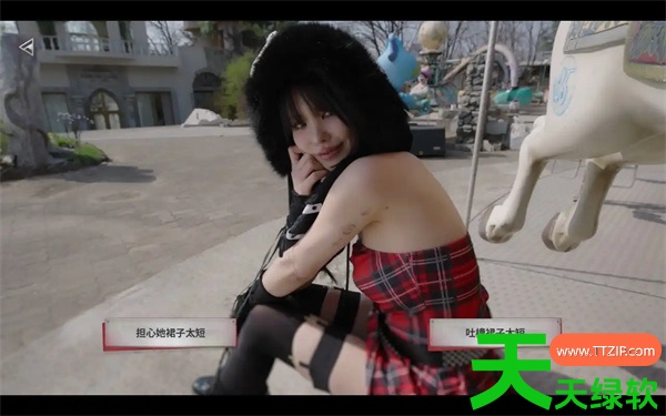 末日降临被美女们关进避难所娜娜100%结局指南 末日降临被美女们关进避难所娜娜100%结局指南