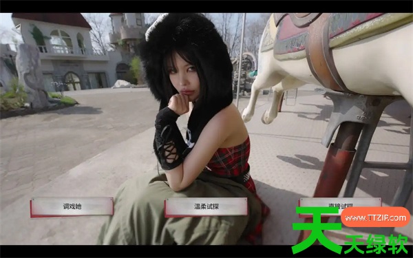 末日降临被美女们关进避难所娜娜100%结局指南 末日降临被美女们关进避难所娜娜100%结局指南