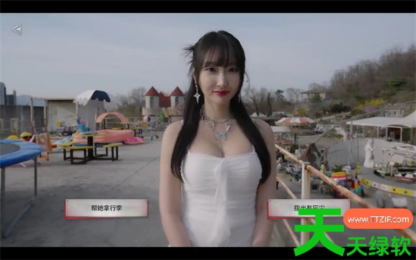 末日降临被美女们关进避难所多娟100%结局指南 末日降临被美女们关进避难所多娟100%结局指南