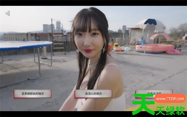 末日降临被美女们关进避难所多娟100%结局指南 末日降临被美女们关进避难所多娟100%结局指南