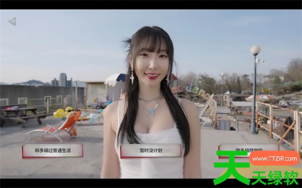 末日降临被美女们关进避难所多娟100%结局指南 末日降临被美女们关进避难所多娟100%结局指南
