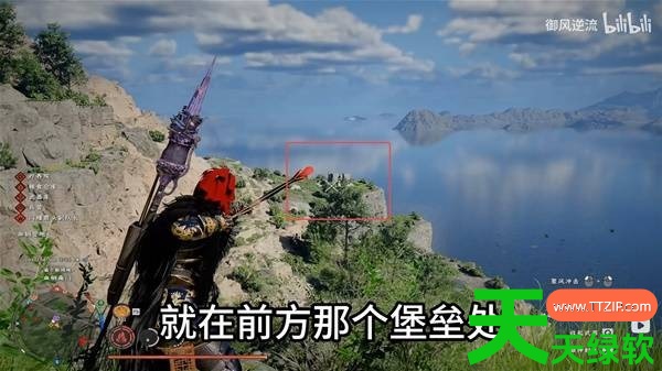 红色沙漠嘟嘟鸟蛋点位分享 红色沙漠嘟嘟鸟蛋点位分享