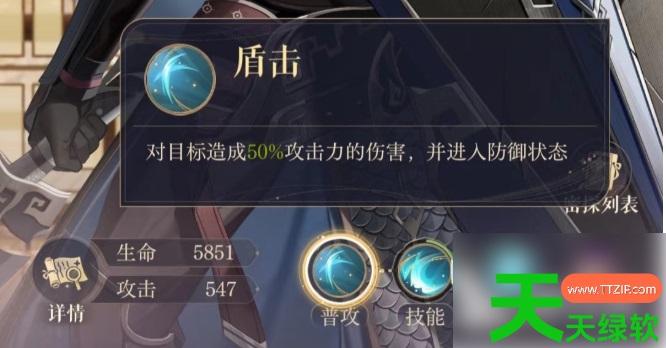如鸢颜良值得养吗(如鸢密探颜良介绍) 如鸢颜良值得养吗(如鸢密探颜良介绍)