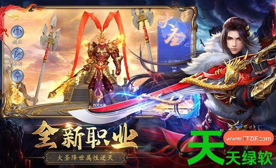 仙侠神域能搬砖吗(仙侠神域怎么赚钱)