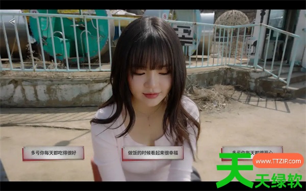 末日降临被美女们关进避难所小暑100%结局指南 末日降临被美女们关进避难所小暑100%结局指南