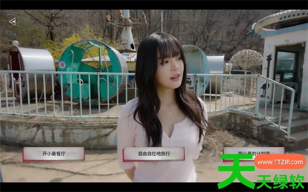 末日降临被美女们关进避难所小暑100%结局指南 末日降临被美女们关进避难所小暑100%结局指南