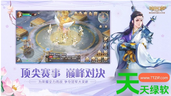 自由幻想手游孩子怎么领养(领养孩子具体方法)
