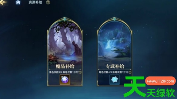 时空猎人觉醒攻略图文(时空猎人觉醒开荒技巧) 时空猎人觉醒攻略图文(时空猎人觉醒开荒技巧)
