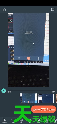 教你万兴神剪手使用方法(喵影工厂使用教程) 教你万兴神剪手使用方法(喵影工厂使用教程)