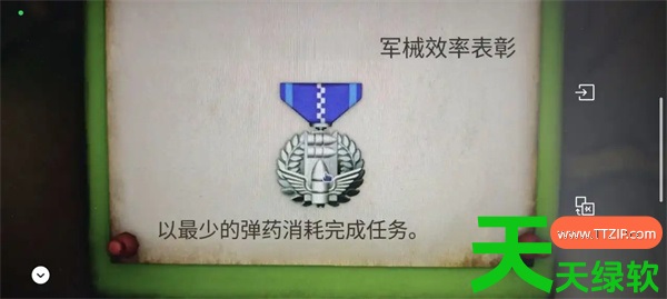 铁巢重炮任务二通关方法攻略教程分享 铁巢重炮任务二通关方法攻略教程分享