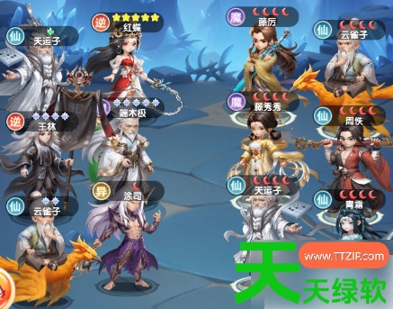 仙逆h5攻略详细步骤详解(仙逆H5新手实用攻略) 仙逆h5攻略详细步骤详解(仙逆H5新手实用攻略)
