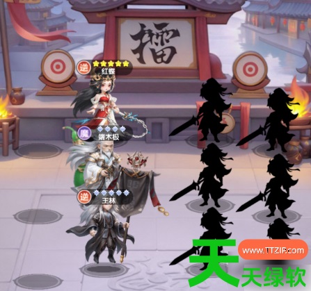 仙逆h5攻略详细步骤详解(仙逆H5新手实用攻略) 仙逆h5攻略详细步骤详解(仙逆H5新手实用攻略)