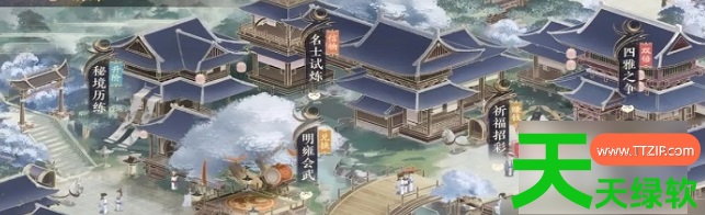 花亦山心之月花无晦值得养吗(花亦山心之月花无晦技能强度一览) 花亦山心之月花无晦值得养吗(花亦山心之月花无晦技能强度一览)