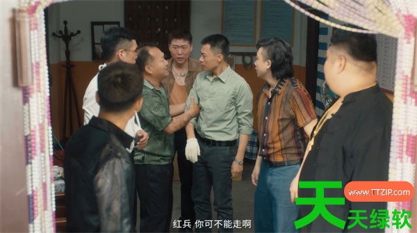 东北往事第二章全流程全成就探索攻略 东北往事第二章全流程全成就探索攻略