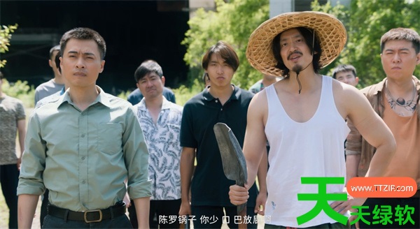东北往事第二章全流程全成就探索攻略 东北往事第二章全流程全成就探索攻略