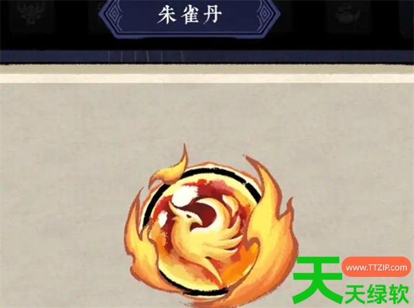 墨境帝江断魂爪流派玩法思路分享