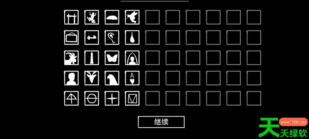 锈湖天堂岛第四灾蝇灾攻略