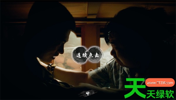 东北往事第四章全流程全成就探索攻略