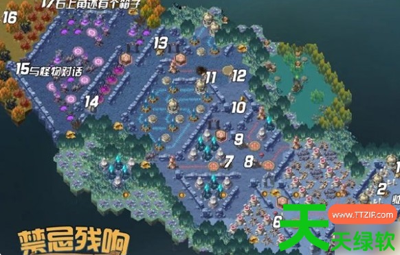 剑与远征禁忌残响怎么打(剑与远征禁忌残响奇境攻略)