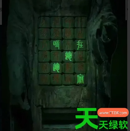 缠重山第五章怎么过(缠重山第五章详细攻略)