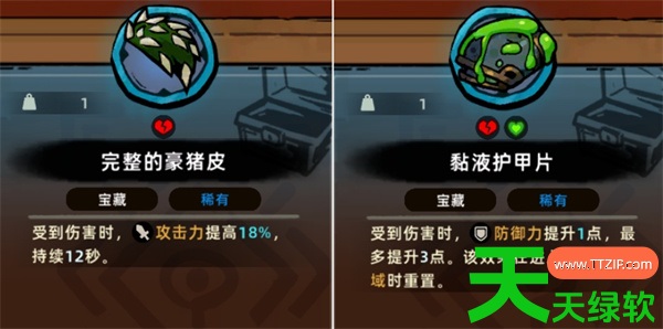 失落城堡2冰盾大剑新手轮椅流派攻略 失落城堡2冰盾大剑新手轮椅流派攻略