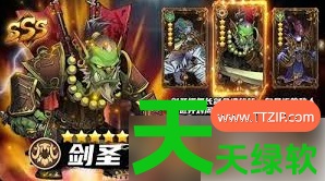 勇者联盟什么职业厉害(勇者联盟职业介绍)