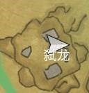 符文世界龙之荒野禁忌卷轴在哪里 符文世界龙之荒野挖掘地点任务攻略 符文世界龙之荒野禁忌卷轴在哪里 符文世界龙之荒野挖掘地点任务攻略