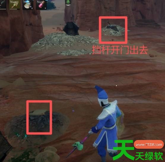 符文世界龙之荒野禁忌卷轴在哪里 符文世界龙之荒野挖掘地点任务攻略 符文世界龙之荒野禁忌卷轴在哪里 符文世界龙之荒野挖掘地点任务攻略