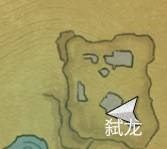 符文世界龙之荒野禁忌卷轴在哪里 符文世界龙之荒野挖掘地点任务攻略 符文世界龙之荒野禁忌卷轴在哪里 符文世界龙之荒野挖掘地点任务攻略