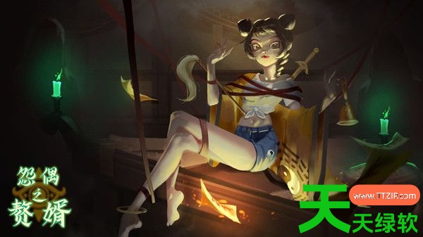 怨偶之赘婿攻略第三章(怨偶之赘婿第三章攻略全部图解) 怨偶之赘婿攻略第三章(怨偶之赘婿第三章攻略全部图解)