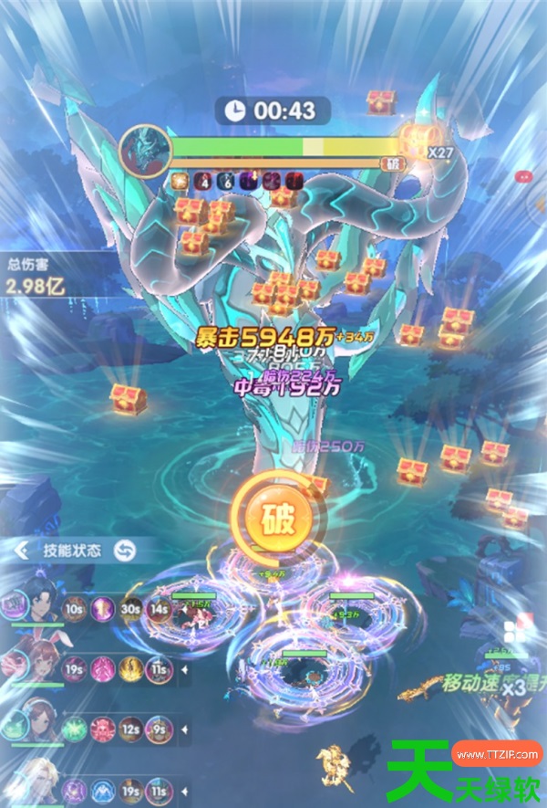 斗罗大陆传承攻略大全(斗罗大陆传承新手前期避坑指南) 斗罗大陆传承攻略大全(斗罗大陆传承新手前期避坑指南)