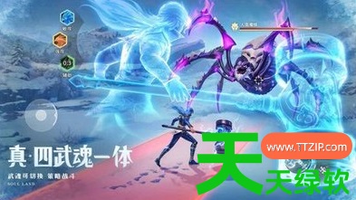 斗罗大陆传承手游怎么玩(斗罗大陆传承手游玩法介绍) 斗罗大陆传承手游怎么玩(斗罗大陆传承手游玩法介绍)