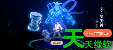 斗罗大陆传承手游怎么玩(斗罗大陆传承手游玩法介绍)