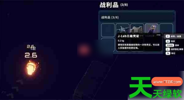 逃离鸭科夫风暴区怎么去(逃离鸭科夫风暴区进入方法) 逃离鸭科夫风暴区怎么去(逃离鸭科夫风暴区进入方法)