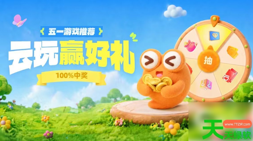 梦境护卫队星铸之旅有多少阶(梦境护卫队星铸之旅几个阶段) 梦境护卫队星铸之旅有多少阶(梦境护卫队星铸之旅几个阶段)