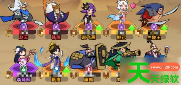 王者之弈无尽挑战用什么阵容(王者之弈无尽挑战高胜率阵容一览)