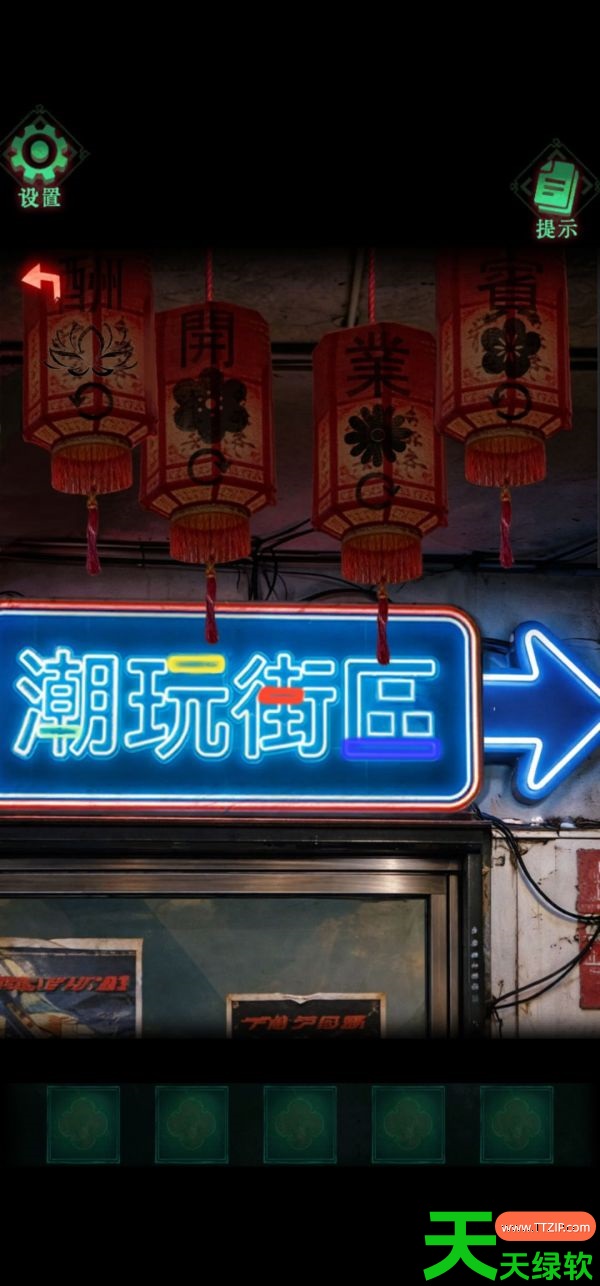 怨楼攻略第三章详细步骤详解(怨楼攻略第三章详细步骤详解) 怨楼攻略第三章详细步骤详解(怨楼攻略第三章详细步骤详解)