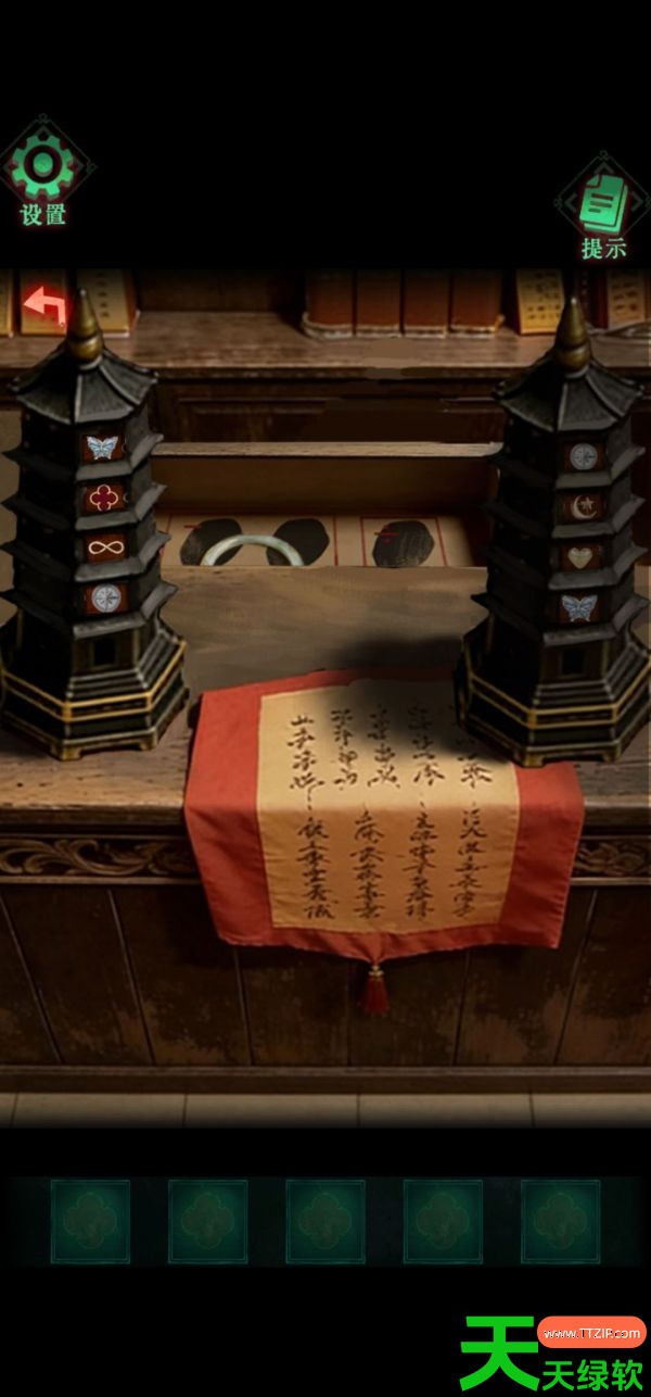怨楼攻略第三章详细步骤详解(怨楼攻略第三章详细步骤详解) 怨楼攻略第三章详细步骤详解(怨楼攻略第三章详细步骤详解)
